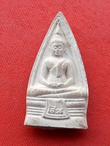 เริ่ม 10 บาท กับ พระผงหลวงพ่อพุทธโสธร  …A66