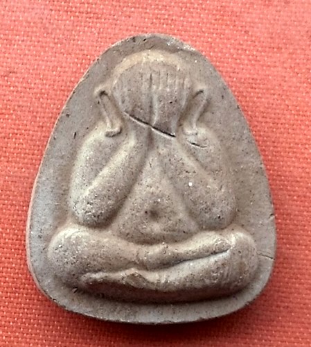 เริ่ม 10 บาท กับ พระผงปิดตา เนื้อดิน  …A61