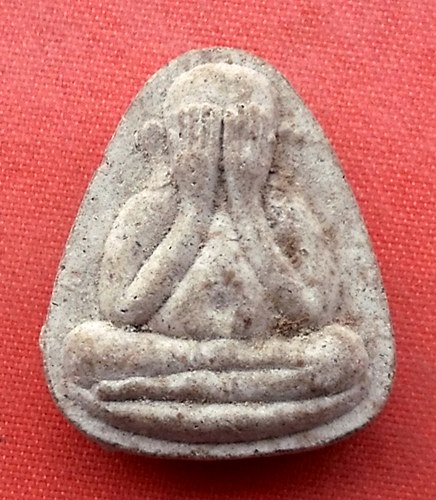 เริ่ม 10 บาท กับ พระผงปิดตา   …A60