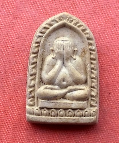 เริ่ม 10 บาท กับ พระผงปิดตา รุ่นเงินล้าน วัดอมรวดี อัมพวา …A89