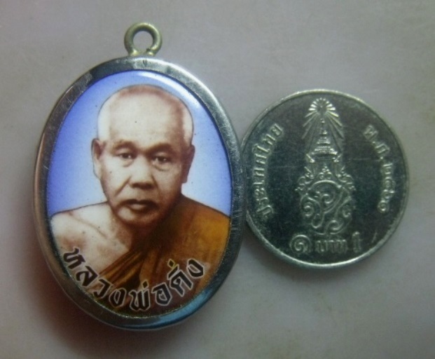**วัดใจ**ล็อกเก็ตฉากฟ้า หลวงพ่อดิ่ง หลังยันต์ห้า วัดบางวัว จ.ฉะเชิงเทรา**สวยๆ เชิญชมครับ