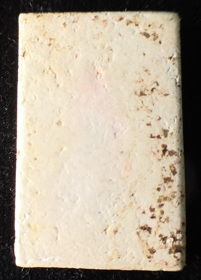 สมเด็จวัดระฆังฯ รุ่น 118 ปี พิมพ์ใหญ่ 