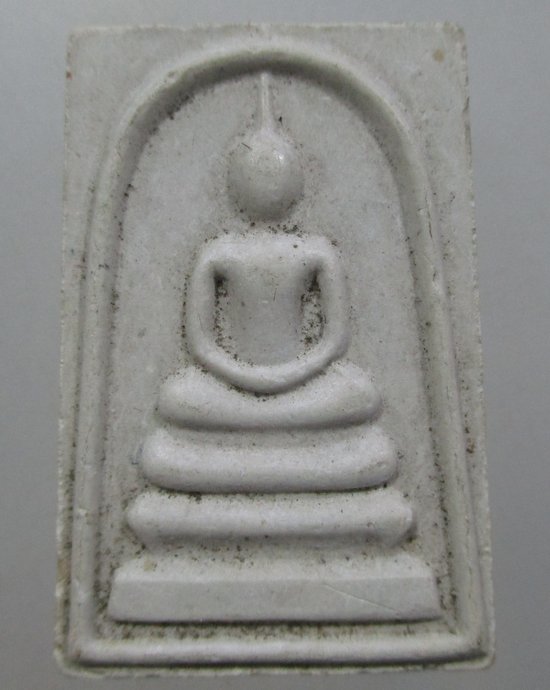 ๒๐ พระสมเด็จหลังยันต์