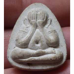 พระปิดตาไตรมาส หลวงพ่อเปิ่น วัดบางพระ จ.นครปฐม