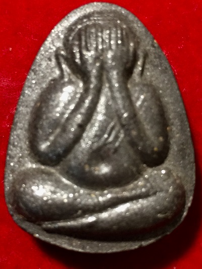 พระปิดตา หลังยันต์อุณาโลม หลวงพ่อถัน วัดเครือวัลย์