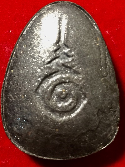 พระปิดตา หลังยันต์อุณาโลม หลวงพ่อถัน วัดเครือวัลย์