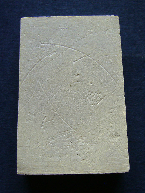 T9 พระสมเด็จบางขุนพรหม พิมพ์เส้นด้าย ปี 2539 #4