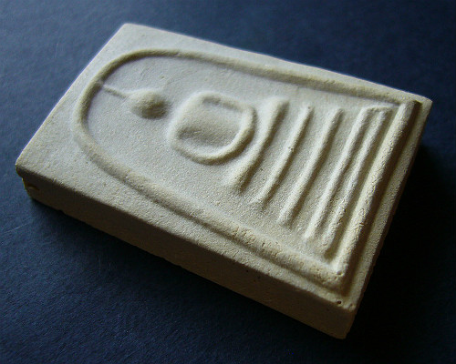 T9 พระสมเด็จบางขุนพรหม พิมพ์เส้นด้าย ปี 2539 #4