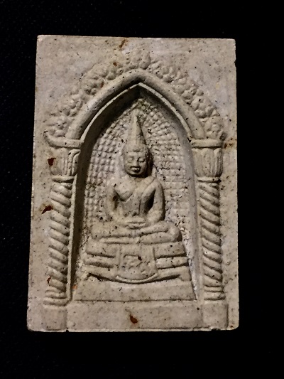 พระผงหลวงพ่อโสธร  ๒๕๓๖