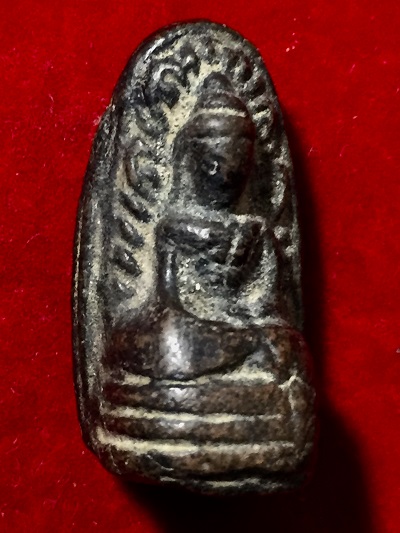 พระรอดเนื้อดำ มหาวัน