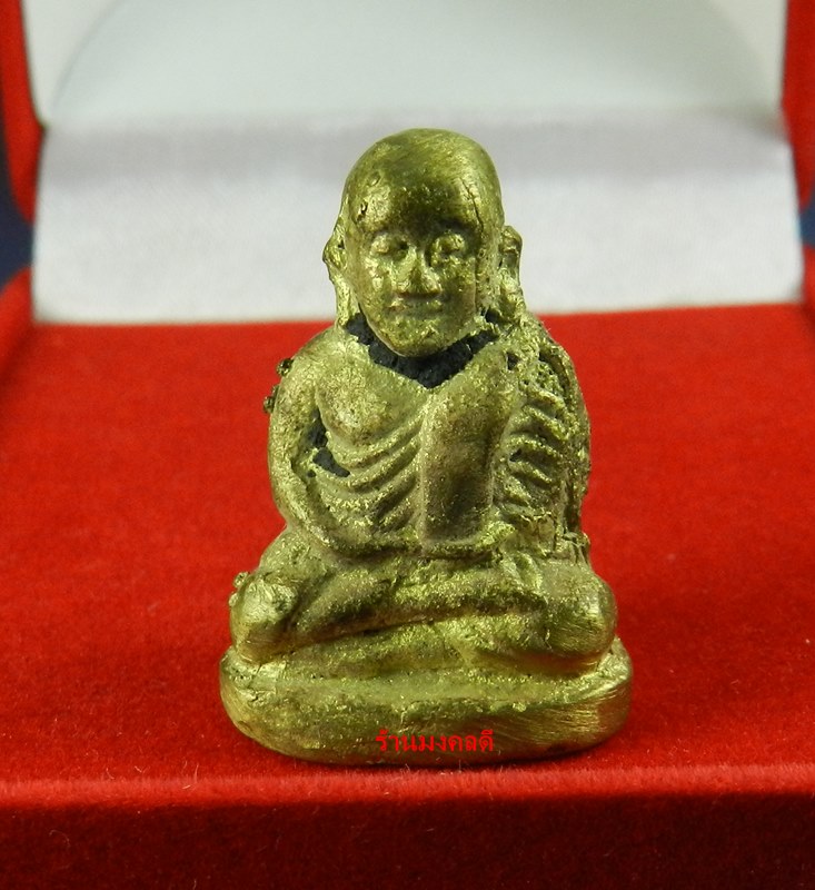 รูปหล่อหลวงพ่อเงิน รุ่นกองทุน53 พิมพ์นิยม เนื้อขันลงหิน วัดบางคลาน จ.พิจิตร No.62 สภาพสวย