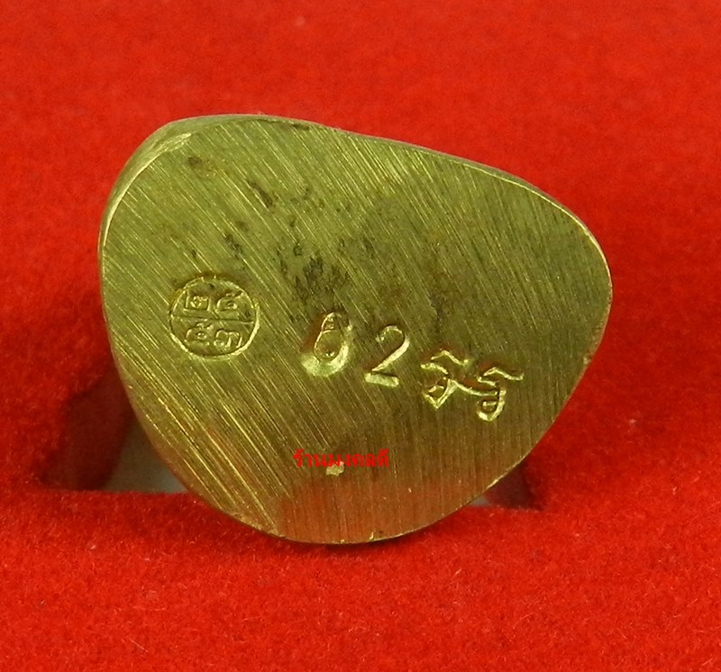 รูปหล่อหลวงพ่อเงิน รุ่นกองทุน53 พิมพ์นิยม เนื้อขันลงหิน วัดบางคลาน จ.พิจิตร No.62 สภาพสวย