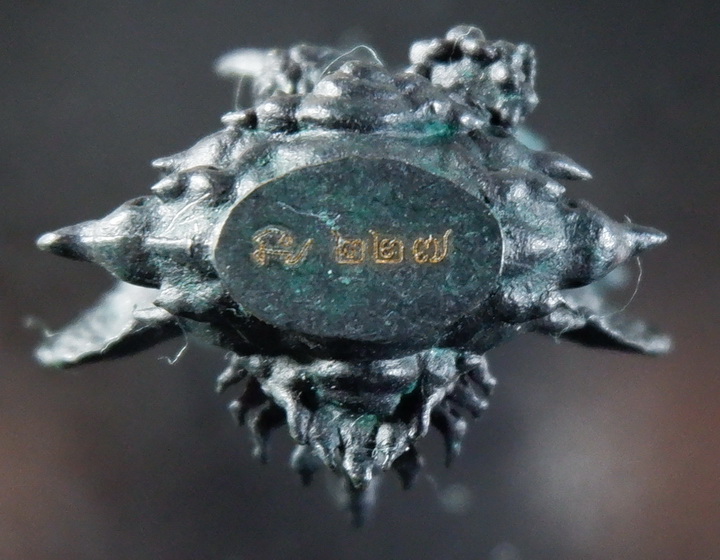 พระพรหมธาดามหาเศรษฐี "รุ่นบุญเศรษฐี" หลวงปู่ยูร ญาณวิโร วัดหนองป่าหมาก จ.สระแก้ว ขนาดห้อยคอ สวยครับ