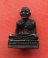 เริ่ม 10 บาท กับ รูปเหมือนหลวงพ่อยิด สร้างอาคารโรพยาบาลเขาย้อย จ.เพชรบุรี …M318