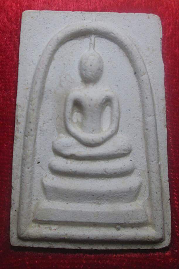 พระสมเด็จวัดระฆัง รุ่น214ปี ชาตกาล พิมพ์นิยม เกศทะลุซุ้ม หลวงปู่หมุนร่วมปลุกเสก ปี2545#31