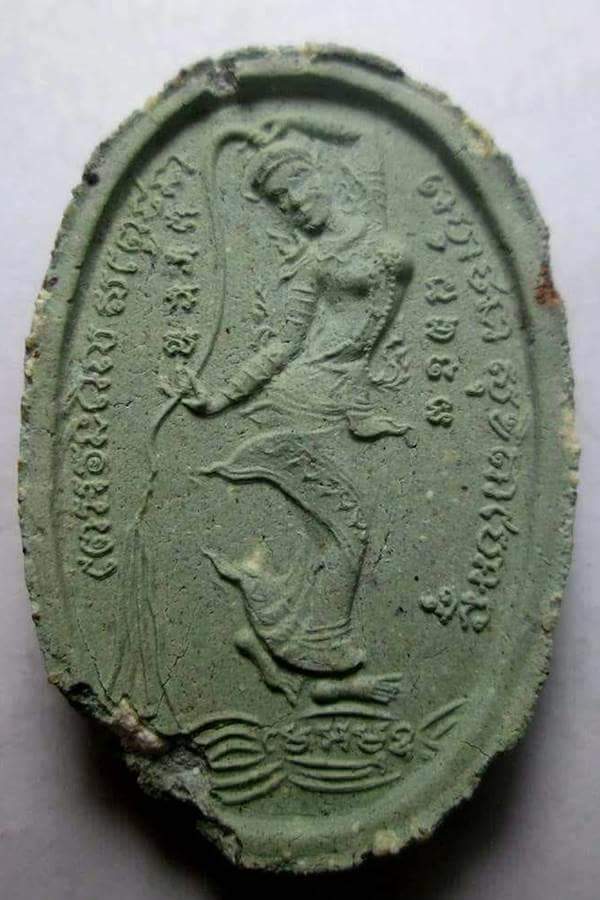 พระสีวลี เนื้อเขียวเหนี่ยวทรัพย์ ฝั่งตะกรุดทองคำ ออกวัดซับลำไย ปี 43 หลวงปู่หมุนปลุกเสก