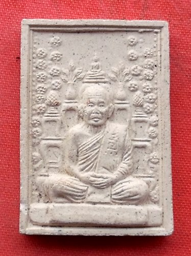เริ่ม 10 บาท กับ พระเนื้อผง หลวงปู่พระมหาโส จ.ขอนแก่น  …M320