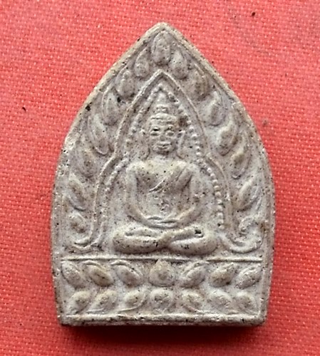 เริ่ม 10 บาท กับ พระผงเจ้าสัว วัดบางพระ…M351