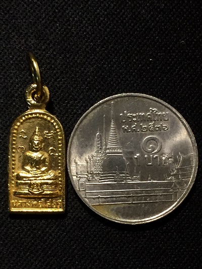 เหรียญใบมะขามหลวงพ่อโสธร หลังนางกวัก  พ.ศ. ๒๕๑๘