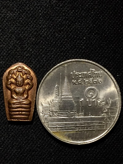 พระปรกใบมะขามจิ๋ว หลวงปู่โต๊ะ  วัดประดู่ฉิมพลี