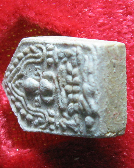 หลวงพ่อสาคร มนุญโญ วัดหนองกรับ อ.บ้านค่าย จ.ระยอง ( ศิษย์เอกหลวงปู่ทิม)