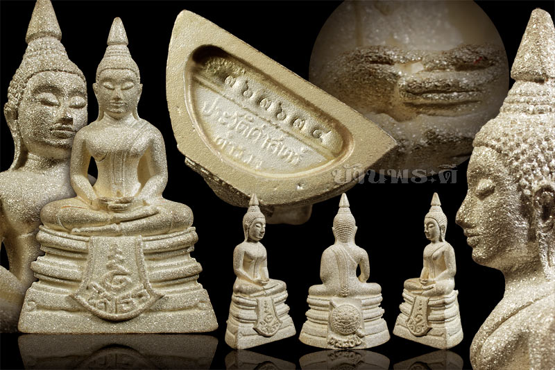 พระหลวงพ่อโสธร ๘๐ ปีกรมตำรวจ เนื้อเงินพ่นทรายประกายเพชร มีเส้นคอ พิมพ์นิยม นิ้วทะลุ สวยมากกก