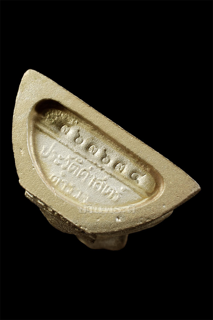 พระหลวงพ่อโสธร ๘๐ ปีกรมตำรวจ เนื้อเงินพ่นทรายประกายเพชร มีเส้นคอ พิมพ์นิยม นิ้วทะลุ สวยมากกก