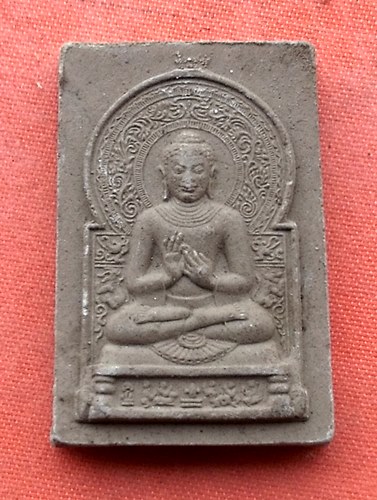 เริ่ม 10 บาท กับ พระเนื้อผง หลวงตามหาบัว จ.อุดรธานี …M324