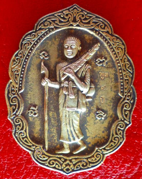  พระลีวลี วัดไผ่ล้อม นครปฐม