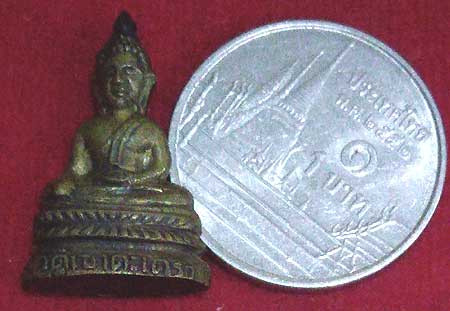 *พระกริ่งเล็ก หลวงพ่อทอง วัดเขาตะเครา เพชรบุรี ปี๒๕๐๐*