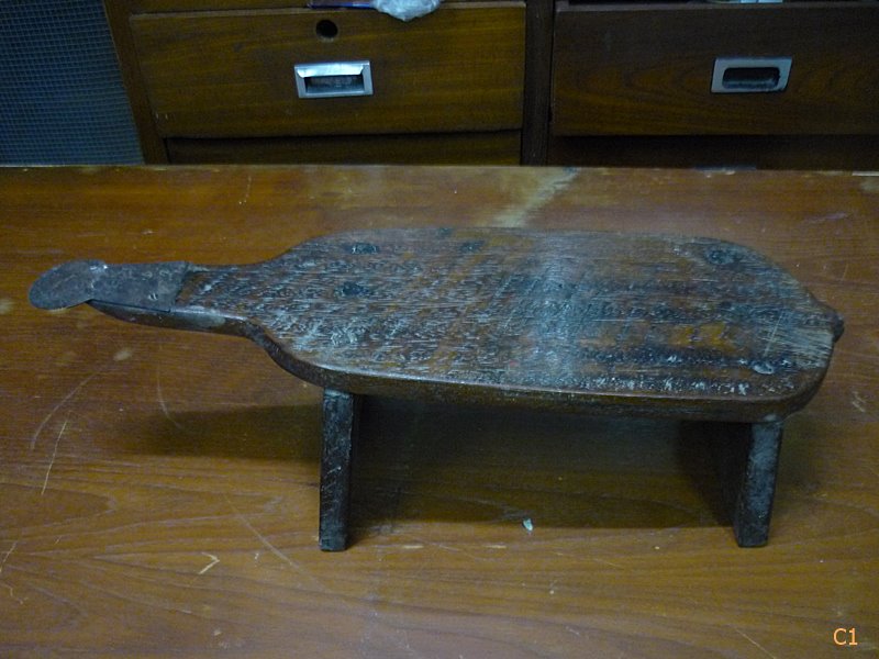 กระต่ายขูดมะพร้าว