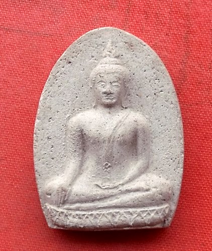 1เริ่ม 10 บาท กับ พระเนื้อผง วัดภูผาแดง อำเภอหนองวัวซอ จ.อุดรธานี .…M380