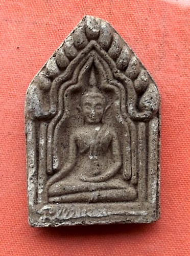 เริ่ม 10 บาท กับ พระเนื้อผง  …M319