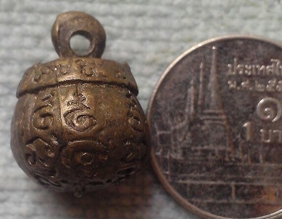 20 บาท บาตรห้อยคอ อ่านชื่อวัดไม่ออก