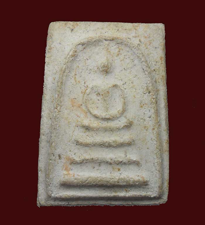 พระสมเด็จหลวงตาพัน วัดใหม่อมตรส บางขุนพรหม