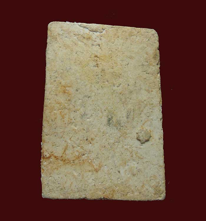 พระสมเด็จหลวงตาพัน วัดใหม่อมตรส บางขุนพรหม