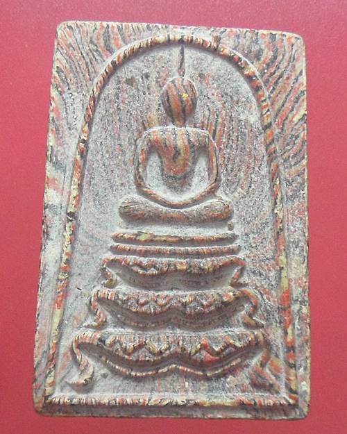 สมเด็จฐานสิงห์ ปี 2515 เนื้อผงลายสายรุ้ง หลวงพ่อแพ วัดพิกุลทอง สิงห์บุรี (มีผงทอง+เกศา)
