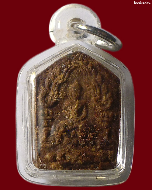 พระขุนแผนพรายกุมาร บรมครู 32 พิมพ์เล็ก เนื้อผงพิเศษ หลวงปู่ทิม วัดละหารไร่