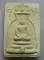 **วัดใจ**พระสมเด็จหลวงปู่นาควัดระฆัง พิมพ์ซุ้มระฆังจัมโบ้ เนื้อผงพุทธคุณฝังตะกรุด ปี ๒๔๙๕**สวยๆ 