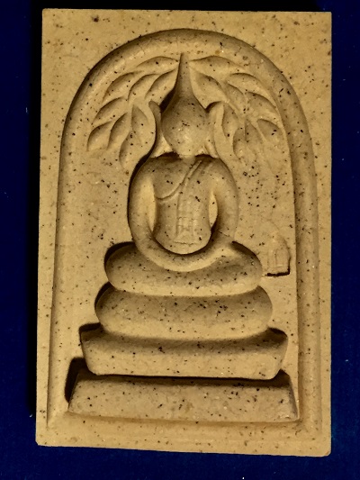 พระพิมพ์องค์ใหญ่สมเด็จเนื้อผงผสมผงเก่า หลังพระคาถาชินบั วัดระฆังโฆสิตารามวรวิหาร  รุ่น"ย้อนยุค๑๐๘ปี"