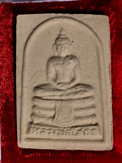 พระผงหลวงพ่อโสธร  หลังยันต์ห้า  วัดโสธรวรารามวรวิหาร