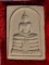 พระผงหลวงพ่อโสธร หลังยันต์ห้า วัดโสธรวรารามวรวิหาร พระผงหลวงพ่อโสธร หลังยันต์ห้า วัดโสธรวรารามวรวิหาร