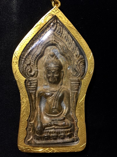 พระยอดขุนพล  สนิมแดง  กรุลพบุรี