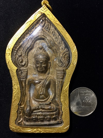 พระยอดขุนพล  สนิมแดง  กรุลพบุรี