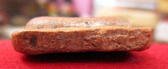 พระผงสุพรรณหลวงพ่อดี พิมพ์ใหญ่ วัดพระรูป จ.สุพรรณบุรี