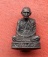 1เริ่ม 10 บาท กับ หลวงปู่เนย วัดป่าโนนแสนคำ สกลนคร.…M416