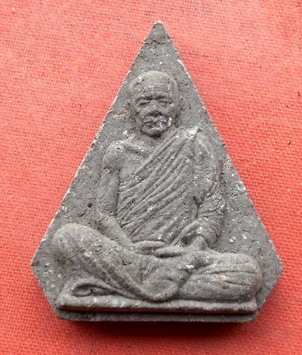 1เริ่ม 10 บาท กับ พระเนื้อผง  …M450