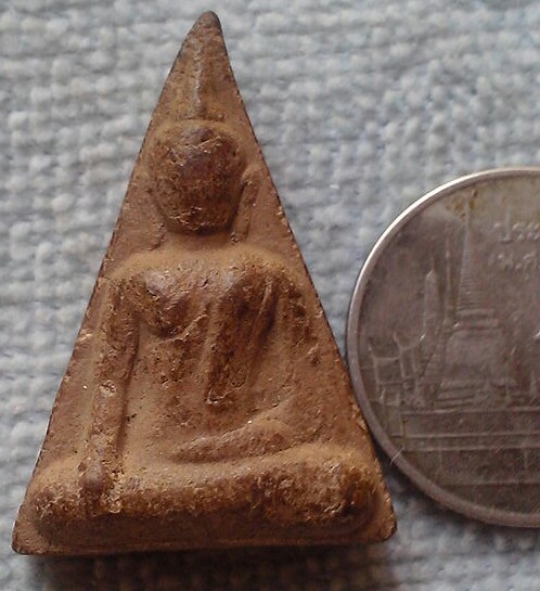 20 บาท พระเนื้อดินหลังชื่อหลวงพ่ออ่านไม่ออก 