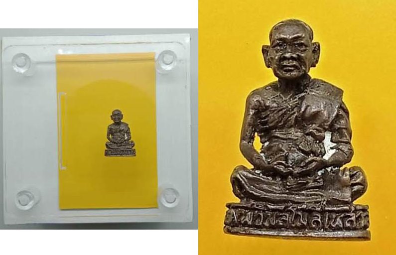 แผ่นใสอะคริลิค รุ่นใหม่ ขนาดใหญ่กว่าเดิม อุปกรณ์ช่วยในการถ่ายภาพพระเครื่อง (เคาะเดียว)