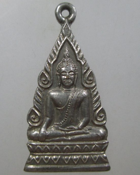 ๒๐ เหรียญพระพุทธโกศัย จ แพร่ ปี๑๙